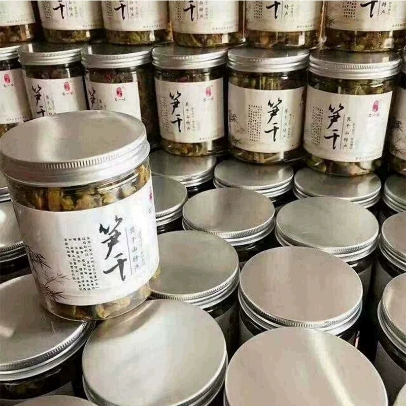 忠一味笋丝青豆德清莫干山农家特产笋干毛豆休闲零食小吃罐装盒装