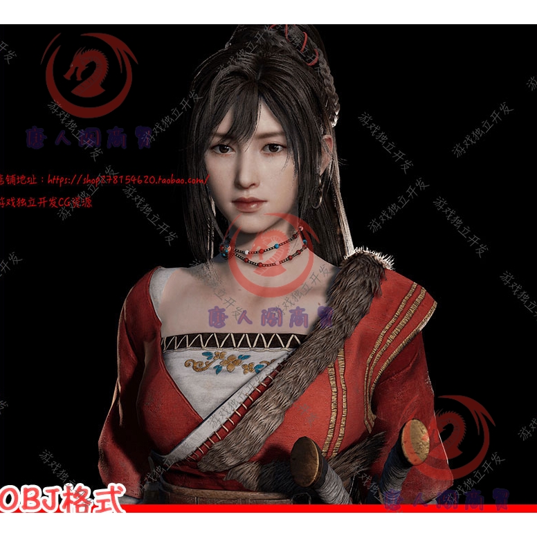 3DS MAX中国风东方仙侠写实美女主角人物pbr3D模型3DMAX MAYA C4D