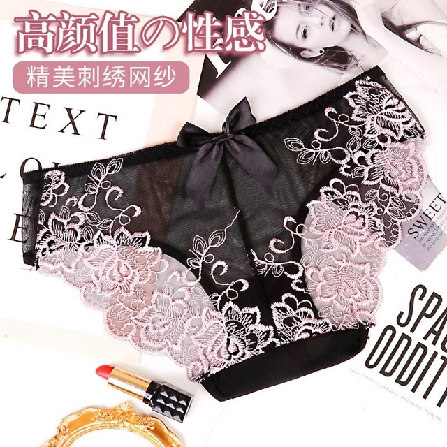 内裤女2025薄款性感蕾丝刺绣低腰网纱半透明纯欲风锦纶舒适三角裤