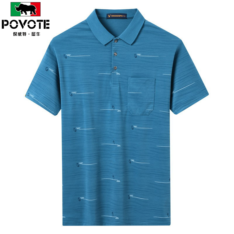 povote /保威特犀牛纯棉翻领polo衫
