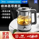 美的煮茶器电茶炉煮茶壶喷淋式养生壶多功能家用全自动蒸汽泡茶机
