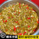 酸豆角下饭菜腌制辣椒香辣酱菜农家自制榨菜咸缸豆萝卜干开胃咸菜