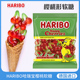 德国进口Haribo哈瑞宝软糖樱桃味175克水果橡皮糖小熊糖喜糖年货