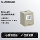 闪极PD20W充电器适用于iPhone16ProMax苹果16全系快充15/14便携充电器Macbook电脑iPad华为安卓手机平板插头