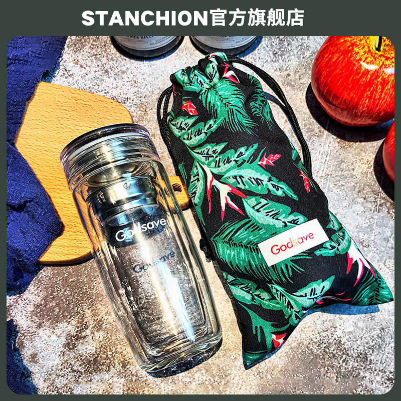 STANCHION玻璃水杯男士车载双层耐高温便携夏天女生办公室茶杯子