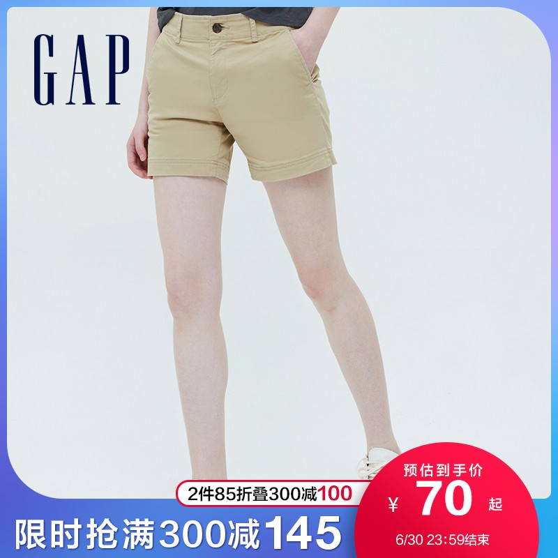 Gap女装时尚通勤休闲卡其裤779452 2021夏季新款女士修身直筒短裤