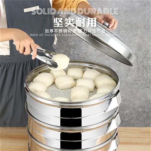 蒸馒头包子版蒸笼商用特蒸不锈钢大锅饭店的笼屉锅u家用炒菜带盖