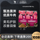 比利玛格澳洲进口狗粮40成犬幼犬中大型犬通用型全价无谷犬粮18kg