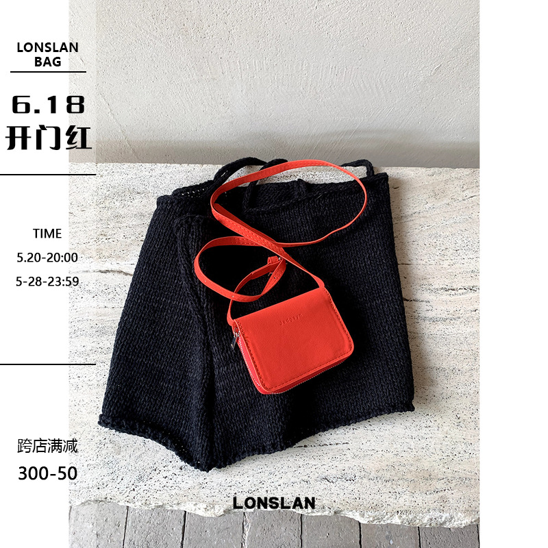 Lonslan BAG 2024韩版百搭休闲复古零钱包卡包翻毛红色单肩小包