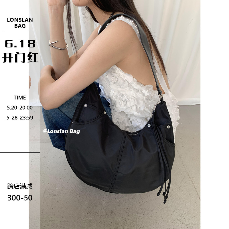 Lonslan BAG 2024春季新款小众大容量弧形尼龙材质单肩腋下包包女