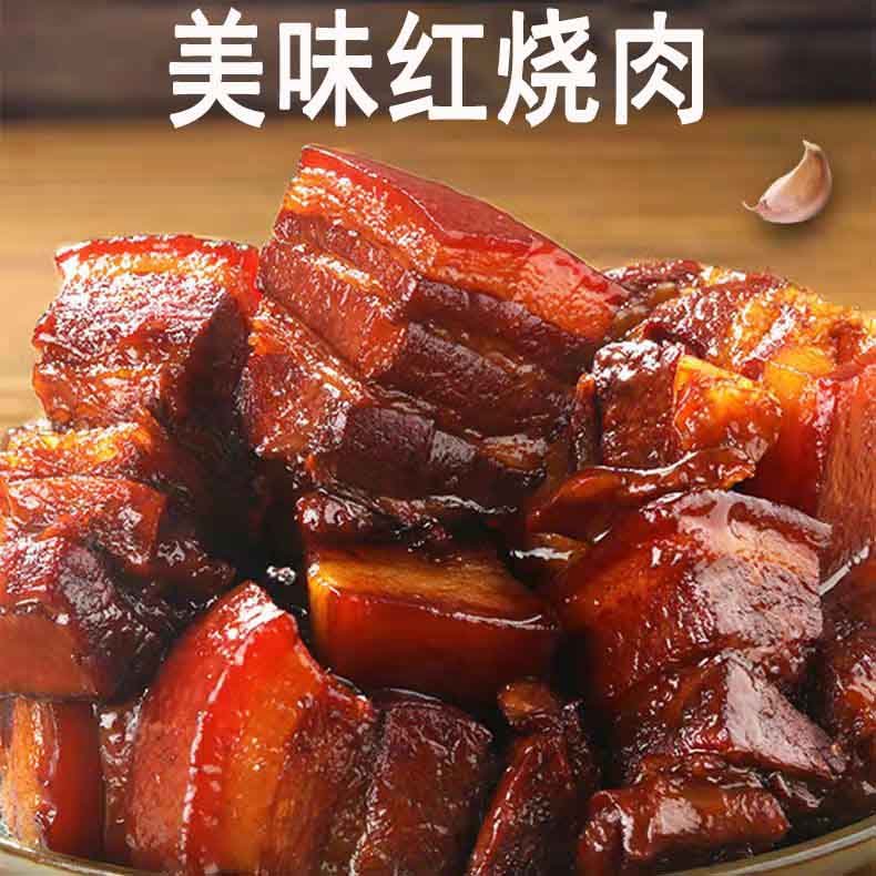 红烧肉熟食猪肉下酒菜秘制正宗东坡肉