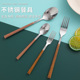 韩式网红家用长柄勺子叉子不锈钢餐具刀叉ins风精致甜品小勺子女