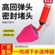 马桶疏通神器一炮通高压气通厕所下水道管道疏通堵塞专用工具专业