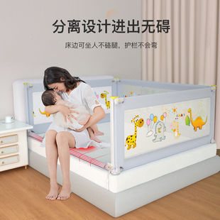四面一体床围四面一体床围栏宝宝防摔防护栏婴儿床床上地上两用护