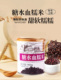 糖水血糯米罐头900g商用开罐即食紫米黑米甜品咖啡奶茶店专用原料