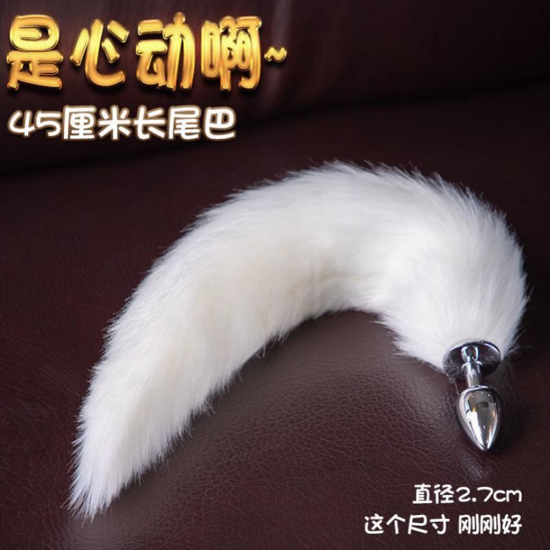 尾巴插件可爱真毛绒cosplay大软绑带狐狸尾巴猫尾巴吸铁石款萝莉