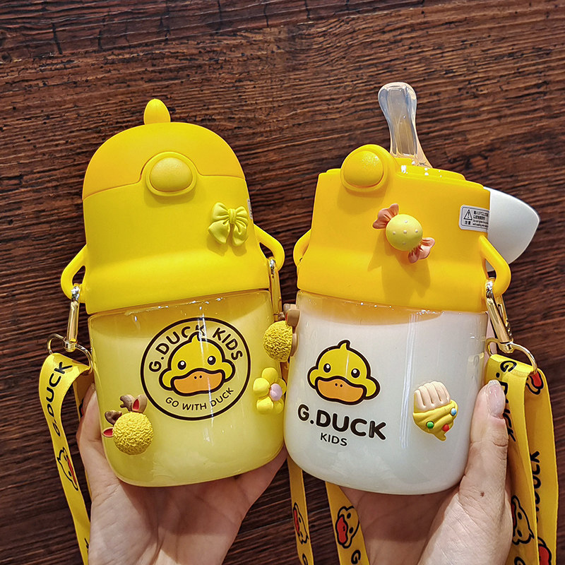 小黄鸭可爱儿童水杯少女夏季高颜值学生喝奶瓶便携耐热塑料吸管杯