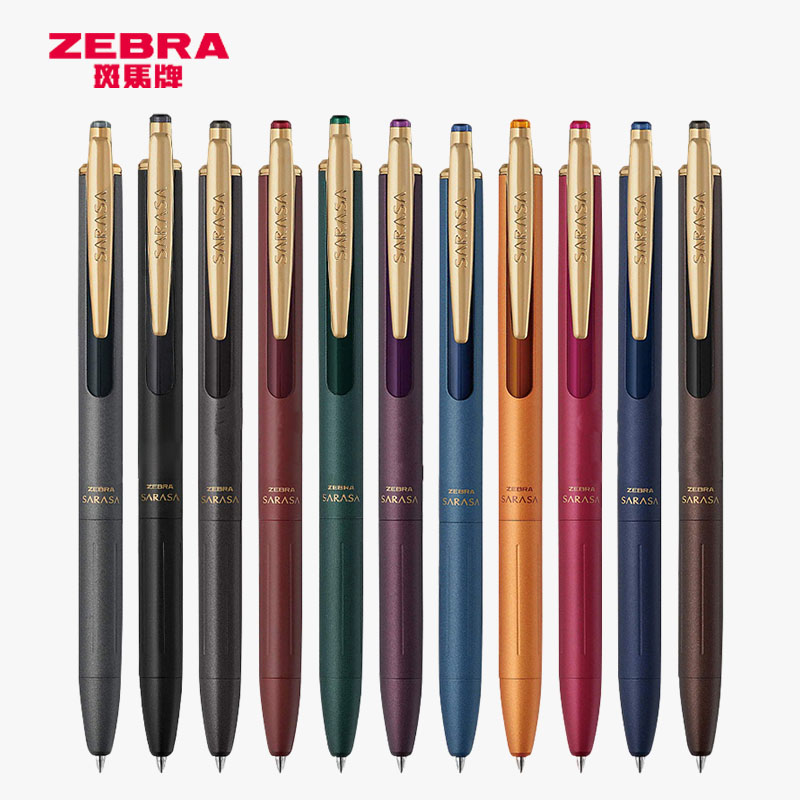 日本zebra斑马笔jj56复古中性笔jj55不是闷限定彩色sarasa金属按动
