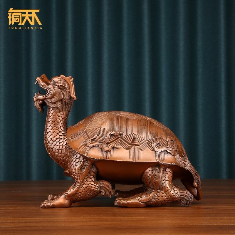 紫铜龟龙摆件故宫龙头龟办公室新祝中式家居装饰品福送礼乔迁礼品