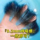 胎毛发缝贴刘海假发女片头顶补发蓬松发际线全真发轻薄无痕增发量