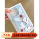 可爱狗狗毛线猫咪16promax手机壳iPhone15新款小米15pro防摔oppofindx8s+硅胶Reno14保护套华为荣耀新款vivo