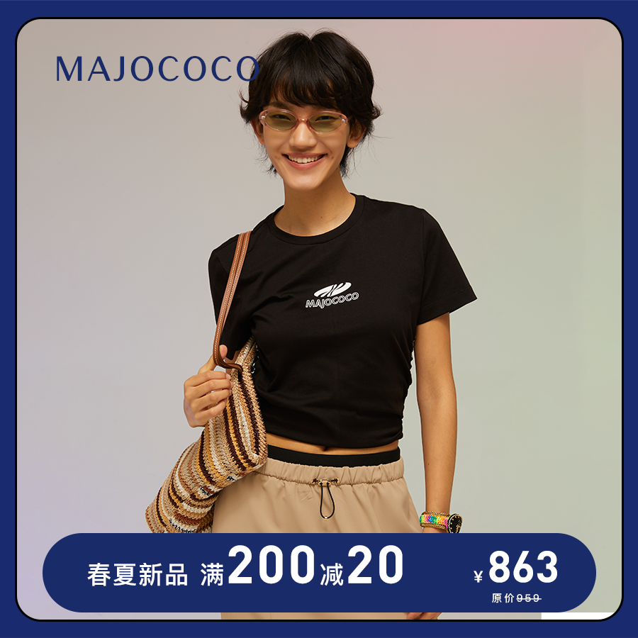 MAJOCOCO 24SS 腰部抽褶正肩T恤  显瘦遮肉 ins风原创设计