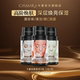 Casmara卡蔓面膜抗皱淡纹清洁泥膜西班牙官方-10月到期介意慎拍tk