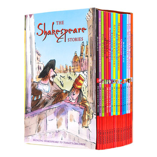 莎士比亚全集16册套装 英文原版 Shakespeare Stories 16 Copy Slipcase 儿童经典阅读文学小说 中小学生英语课外故事读物 英文版