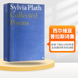 英文原版 Collected Poems 西尔维亚普拉斯诗集 英文版