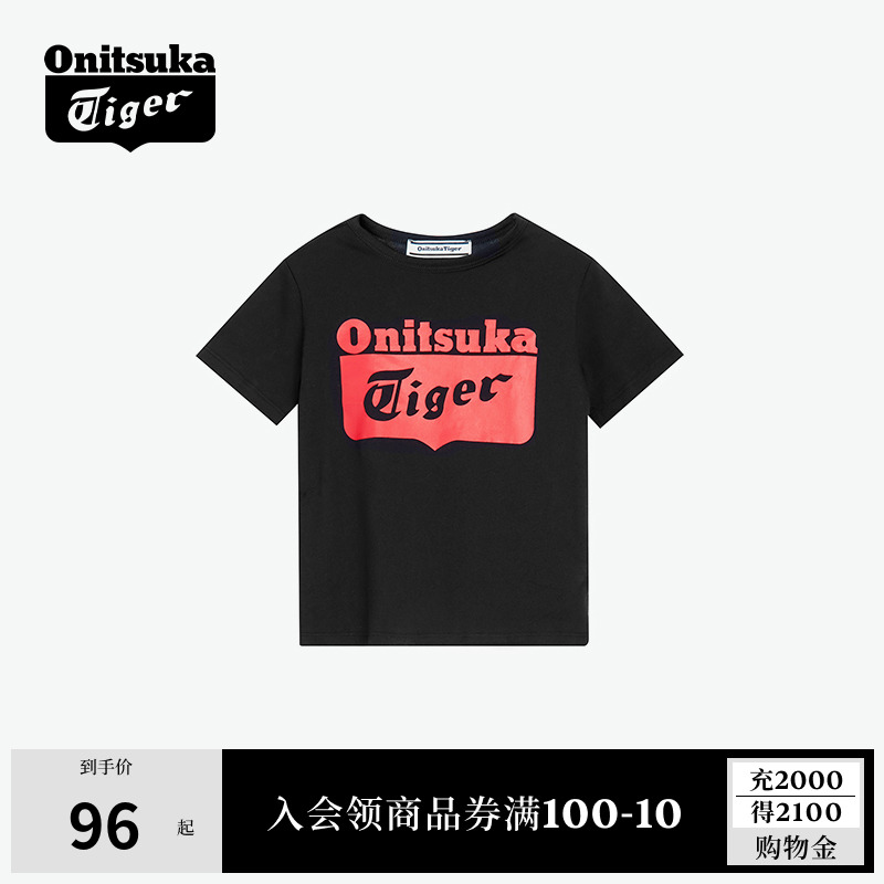 [经典]Onitsuka Tiger鬼塚虎LOGO TEE夏季LOGO儿童印花短袖T恤