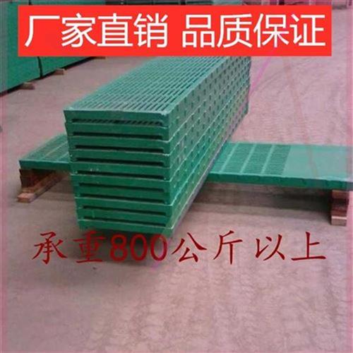 漏缝养猪地板接粪板养猪场猪猪产b床复合板猪用漏粪板猪仔塑料猪