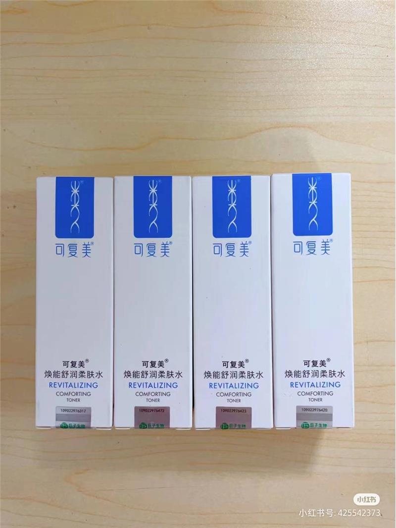 肤可复美肤水保爽湿水男女面部敏感肌肤强补韧屏MZA障柔水50ml