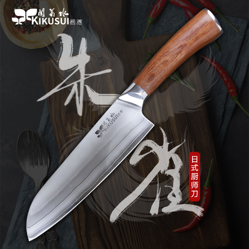 关菊水朱雀日式厨师刀切肉切菜切水果菜刀刀具厨具超快超锋利