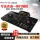 Pioneer 先锋XDJ RX3一体机数码打碟U盘双通道控制器酒吧打碟机