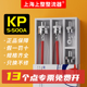 上整3CT KP5A20A50A100A200A螺旋式大功率单相晶闸管可控硅三极管