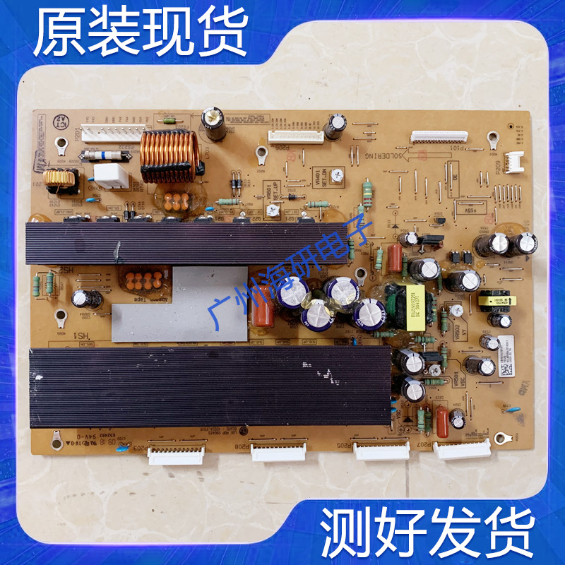 原装LG 42PQ30RC-TA LG 42G2A-YSUS Y板EAX60764001 EBR61018101|ruв категории Цифровые аксессуары, рынок электронных компонентов, Компьютер, элемент/запасных частей, жидкокристаллический/ЭЛТ - аксессуары - от Buy2taobao.com для оказания профессиональной услуги покупки агента Taobao