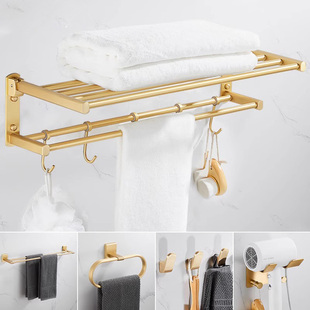 金色毛巾架子折叠全铜浴巾架卫生间免打孔浴室置物架五金挂件套装