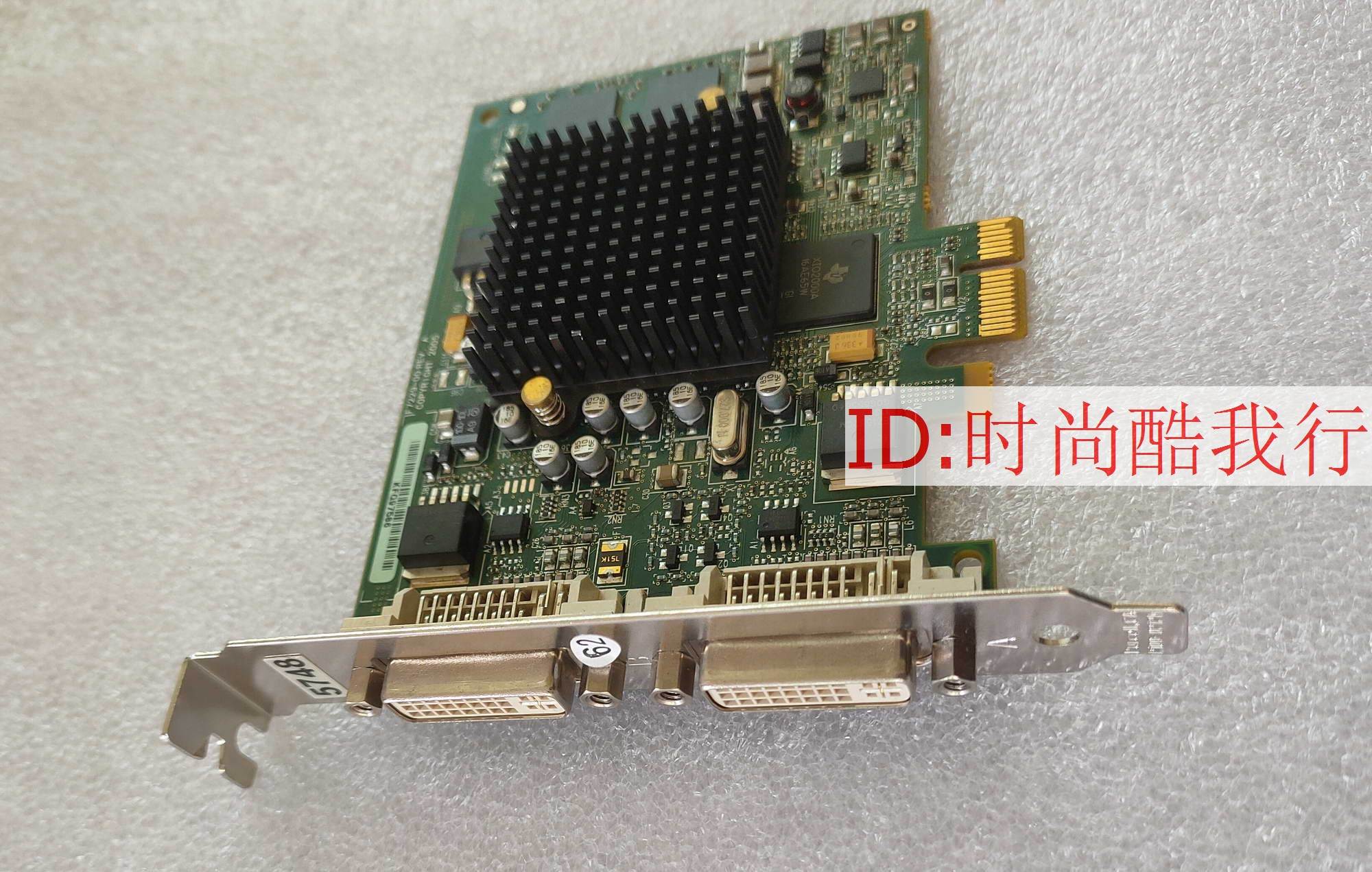 甜心工控IBM小型机显卡 G55-MDDE32OE3F 5799670-H G550-PCIE 10N