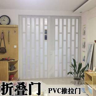 阳台室内隔断门pvc折叠门推拉门卫生间厨房玻璃移门客厅