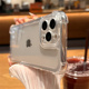 透明四角防摔适用iphone14promax苹果16手机壳新款15高级感plus苹果13套12全包镜头11防摔ProMax女Pro男xr潮x