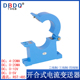 电流变送器开口式开合式DC4-20MA  0-10V0-20MA交流变直流模似量