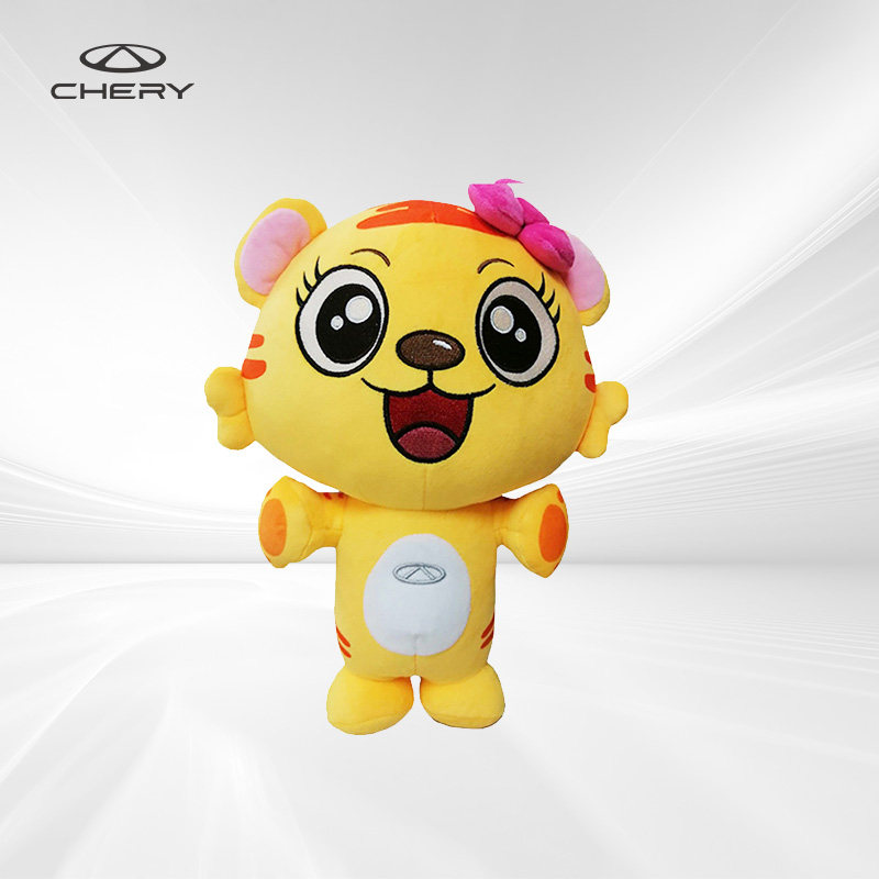 奇瑞汽车品牌定制奇瑞吉祥物智小瑞玩偶50cm大号玩偶
