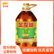 金龙鱼菜籽油 醇香菜籽油4L 菜籽油纯香菜油4升 健康炒菜家用桶装