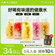 六养柠檬薏米水植物茶饮料0脂夏季清爽饮品干净配方330ml*5种口味