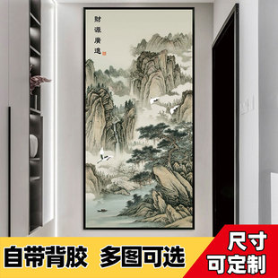 自粘山水画进门墙壁装饰画贴纸竖版壁画走廊过道玄关背景墙壁贴画