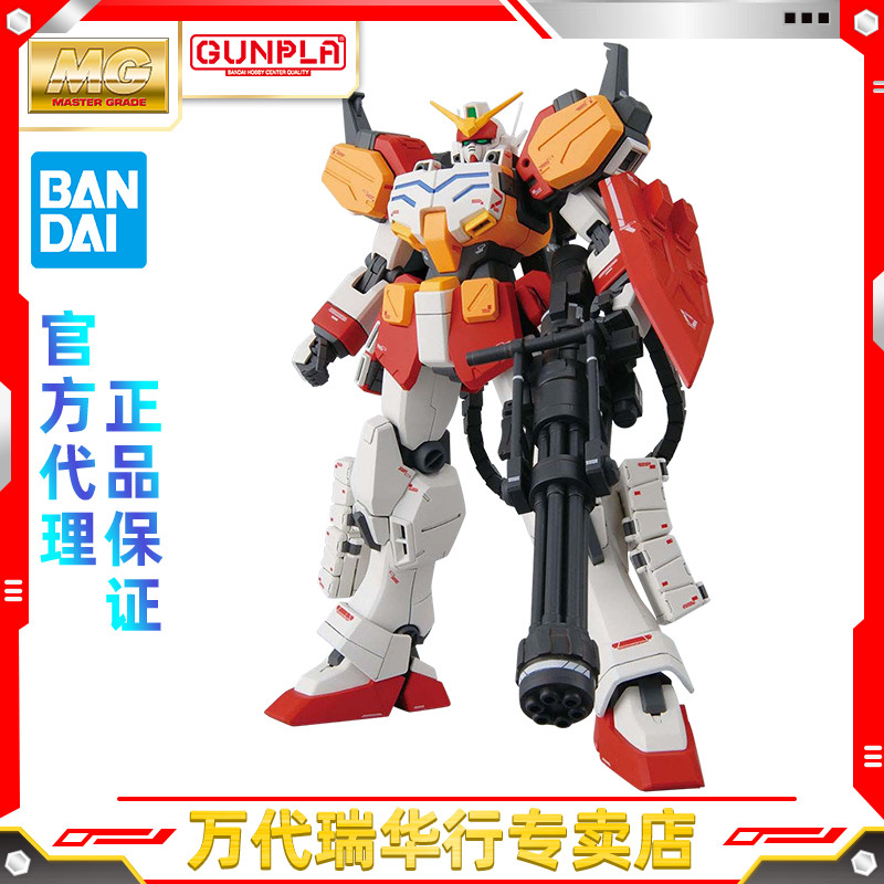 万代 拼装模型 MG 1/100 