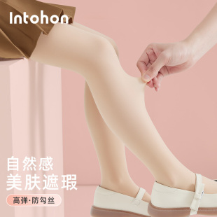 intohon 女童丝袜春秋肤色连裤袜夏季薄款光腿神器儿童肉色打底裤