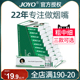 诤友烟嘴过滤器烟咀粗中细支三用一次性高档新款香烟焦油过滤嘴