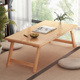 网红飘窗小桌子可折叠炕桌实木小茶几榻榻米茶桌茶台家用日式矮桌