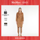 【24期免息】MaxMara Arona双面绵羊毛微阔系带大衣9016101906&